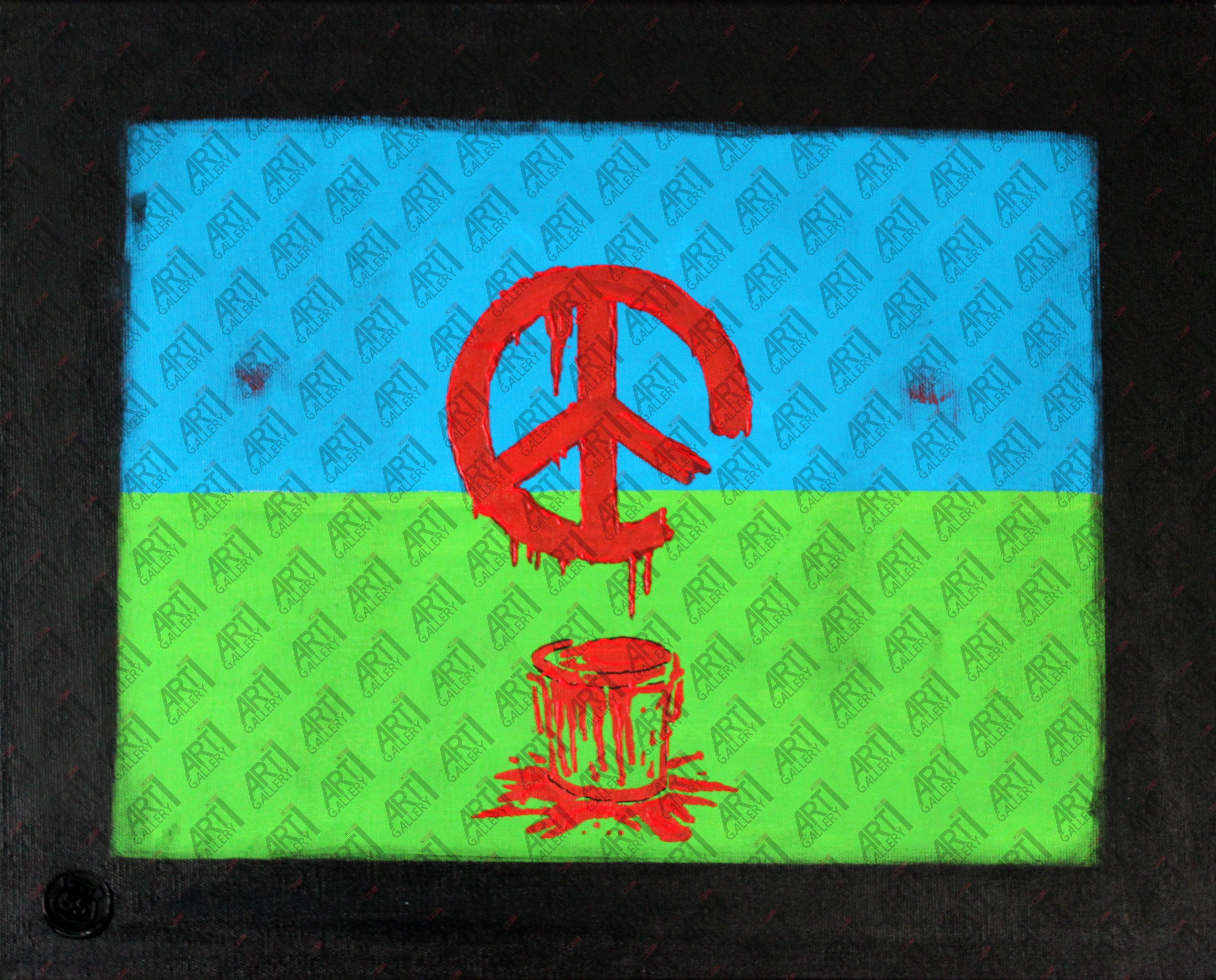 Gefährdeter Frieden