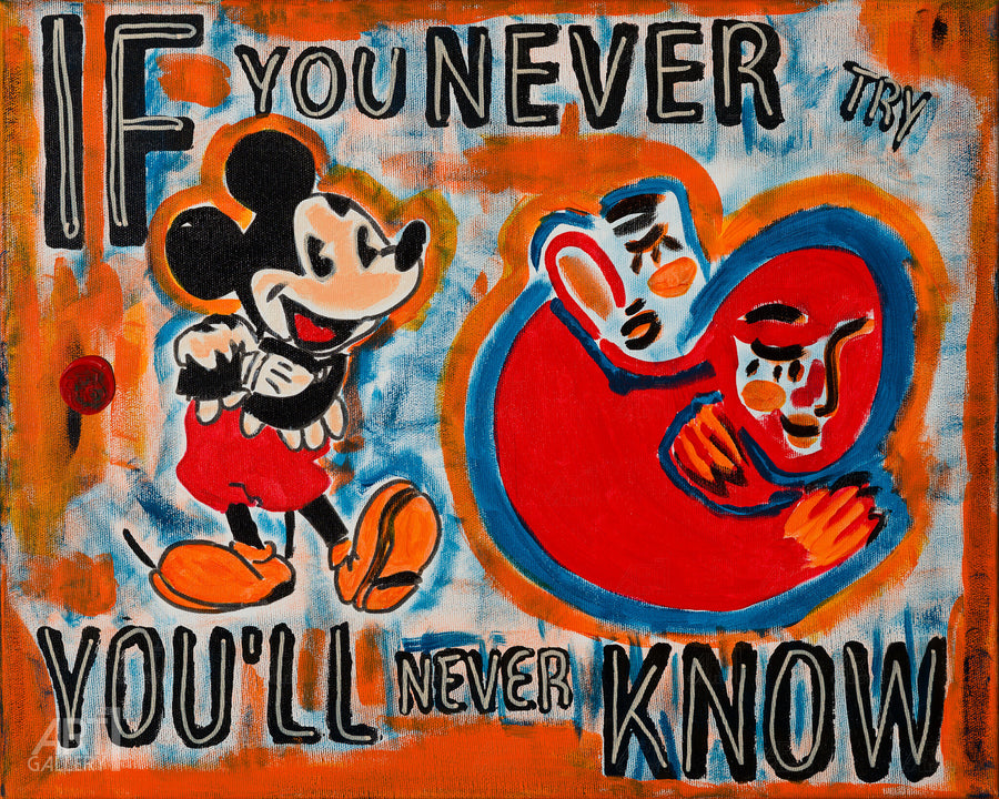 If You Never Try