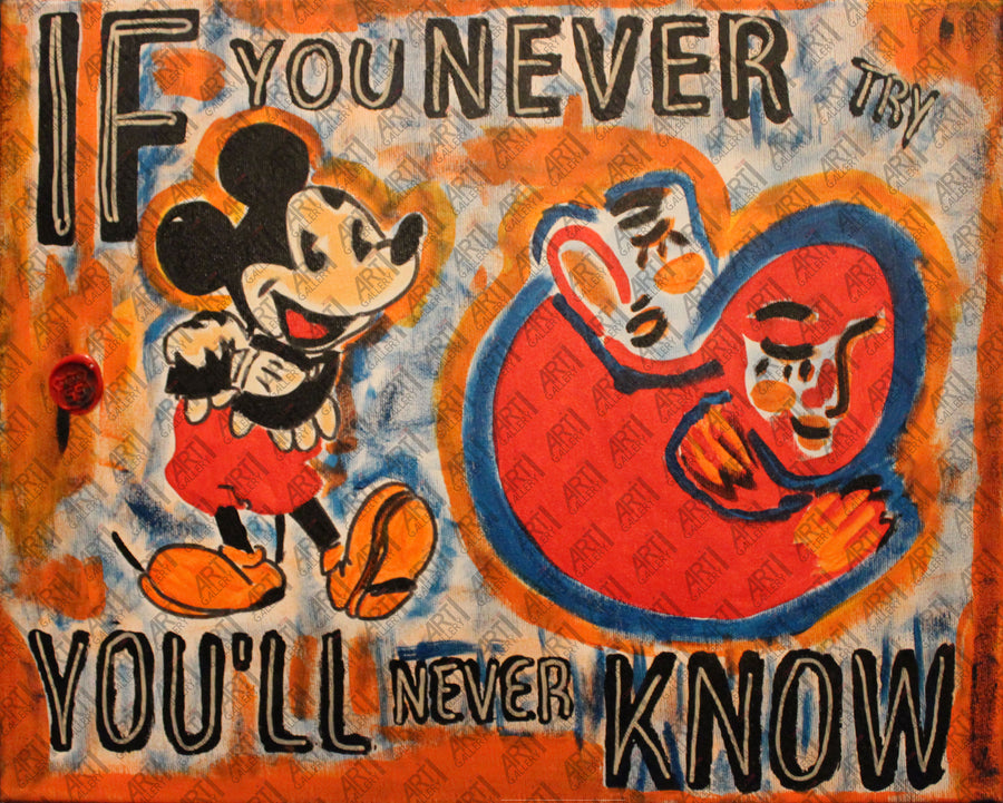 If You Never Try